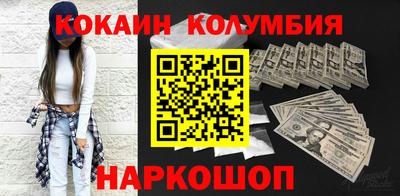 тгк Будённовск