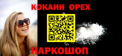 тгк Будённовск