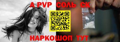 гидропоника Бугуруслан