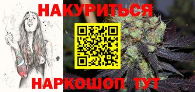 тгк Будённовск