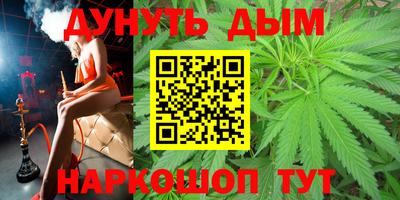 тгк Будённовск