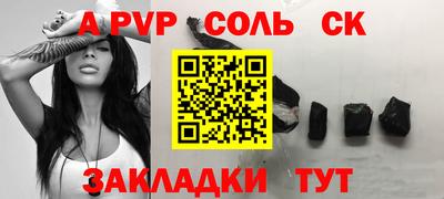 гидропоника Бугуруслан