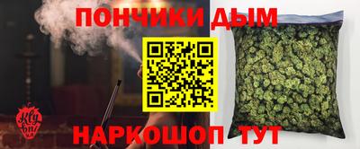 гидропоника Бугуруслан