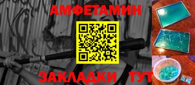 гидропоника Бугуруслан