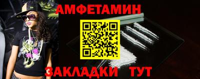 тгк Будённовск