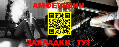 тгк Будённовск