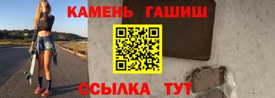 тгк Будённовск