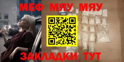 spice Бузулук