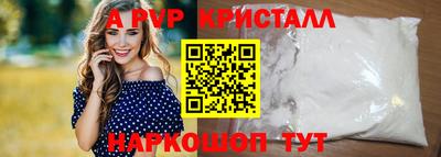 гидропоника Бугуруслан