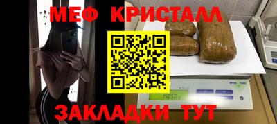 spice Бузулук