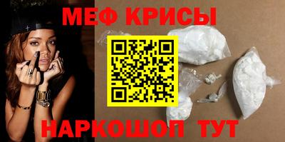 гидропоника Бугуруслан