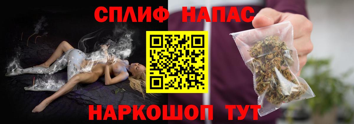 Конопля VHQ Темрюк